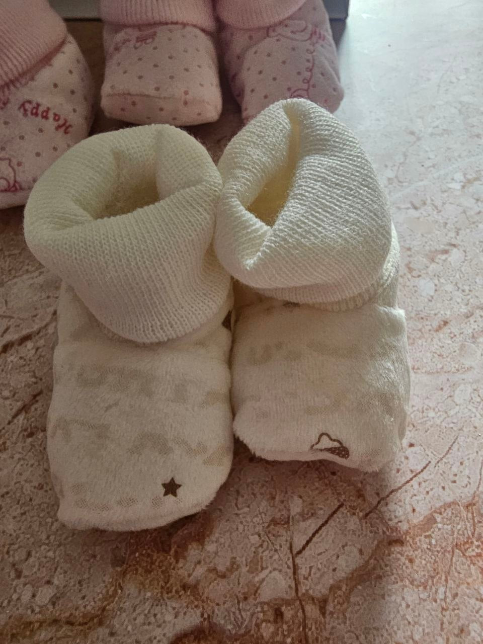 Coffret Cadeau de 4 Paires de Chaussons Bébé| Fabriqué au Portugal